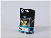 Multipack kompatibel zu Konica Miolta A33K150 / TN321 enth&auml;lt 4x Tonerkartusche