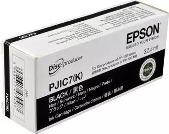 Epson S020693