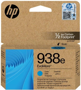 HP Nr. 938e EvoMore cyan (4S6X9PE)