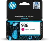 HP Original 938 Druckerpatrone - Magenta (4S6X6PE)