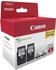 Canon PG-540L Doppelpack (5224B020)