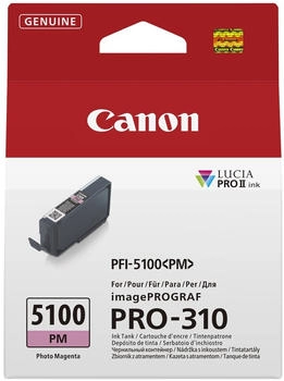 Canon PFI-5100PM