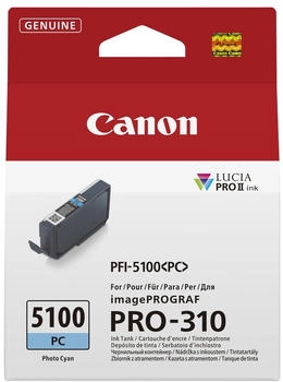 Canon PFI-5100PC