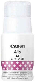 Canon GI-41S M