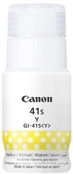 Canon GI-41S Y