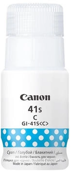 Canon GI-41S C