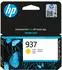 HP 4S6W4NEBL