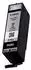 Canon PGI-570PGBKXL (318C001)