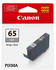 Canon CLI-65GY
