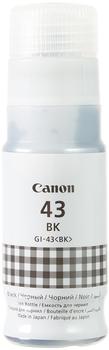 Canon GI-43BK