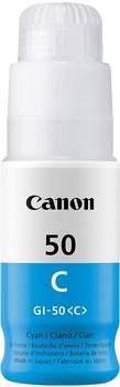 Canon GI-50C (3403C001)