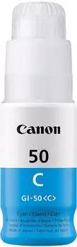 Canon GI-50C (3403C001)