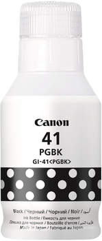 Canon GI-41PGBK
