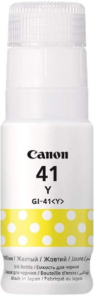 Canon GI-41Y