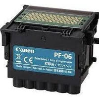 Canon Print Head (QY6-8038-020)