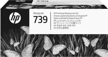 HP 498N0A