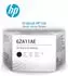 HP Druckkopf schwarz, für Ink Tank 11X / 31X (6ZA11AE)