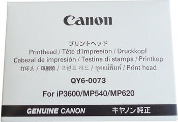 Canon QY6-0073