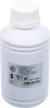 BGS Sandstrahlgut Aluminiumoxid Korund 60# 850g (3650-1)