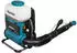 Makita Akku-Rucksacksprühgerät 15L 40V PM001G