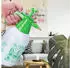 Relaxdays Pumpsprühflasche 1L, 4er-Set, Weiß/Grün
