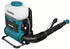Makita Akku-Rucksacksprühgerät 15L 40V PM001GL202 (mit 2 Akkus 8 Ah und Doppelladegerät)