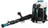 Makita Akku-Rucksacksprühgerät 15L 40V PM001GL202 (mit 2 Akkus 8 Ah und Doppelladegerät)