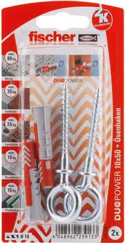 Fischer DuoPower 10 x 50 OH K 2 St.