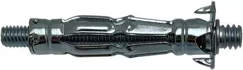 Fischer Hohlraumd&uuml;bel HM 6x37 PV mit Schraublasche, 50er-Pack (562641)