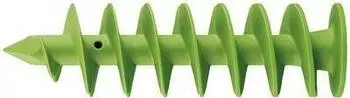Fischer FID GREEN 90 K 2 St. 524841