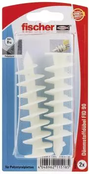 Fischer FID 90 K 5 St. 512237 Fischer FID 90 K 5 St. 512237
