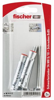 Fischer TA M8 S/10 K (52409)