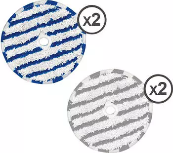 Rowenta ZR009503 Mikrofaser-T&uuml;cher f&uuml;r RH9AD1 RH9A36... X-Force Flex 12.60/13.60