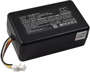 Powery Powerakku f&uuml;r Saugroboter Samsung SR20K9000UB