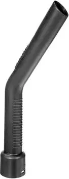 Nilfisk Pistolengriff GM80/GS90/GD1000 (21640503)