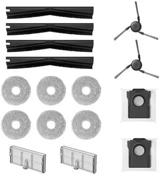 Dreame L50 Ultra AE Zubehör-Set (H-6379)