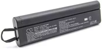 vhbw Ersatzakku f&uuml;r RAID-Controller Li-Ion 7800mAh 11,1V (124032911-11)