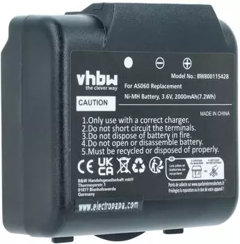 vhbw Ersatz-Akku für IMET AS083 / AS060 NiMH 2000mAh 3,6V (VHBW4251476702660)
