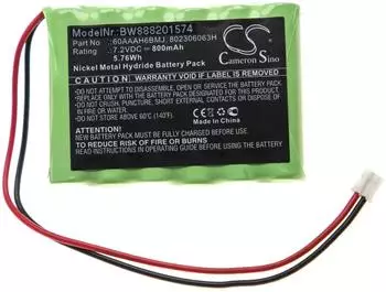vhbw Akku f&uuml;r Yale Easy AI, Easy EF, Easy Fit, HSA6400, HSA6410 800mAh, 7,2V, NiMH