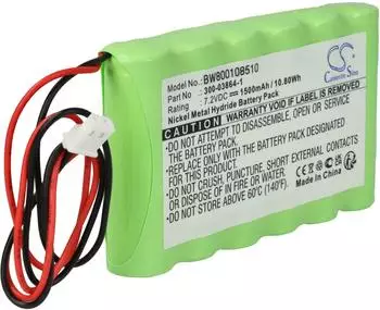 vhbw Ersatzakku f&uuml;r Mobilcomputer, PDA, Scanner NiMH 1500mAh 7,2V (121468078)
