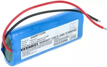vhbw Ersatzakku f&uuml;r Industrie-Funkfernsteuerung NiMH 1200mAh 7,2V (709053557)