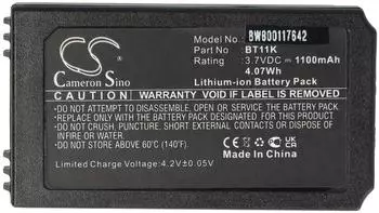 vhbw Ersatz-Akku f&uuml;r Danfoss BT11K Li-Ion 1100mAh 3,7V (147739887-3)