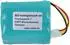 vhbw Staubsauger-Akku für Neato XV-11, XV-12, XV-14, XV-15, XV-21, XV-25 NiMH 2500mAh 7,2V (VHBW4070351135689)