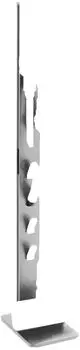 Xavax Standfu&szlig;-Organizer 110235