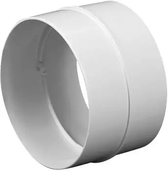 Awenta PVC Lüftungsrohr