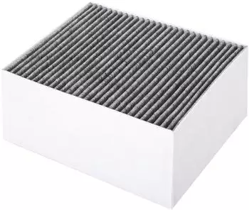 Yelid Aktivkohlefilter Dunstabzugshaube 230x189x100mm (LZ56200)