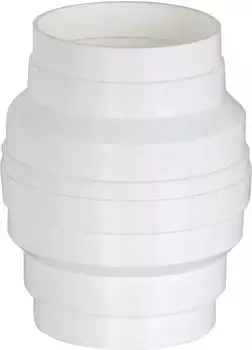 Upmann Kondenswassersammler DN 125, weiß (66891)