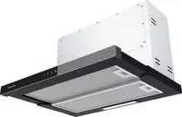 Oranier FLA660, Oranier Schubl&uuml;fter FLA660 | Flachschirm-Dunstabzugshaube 60 cm 