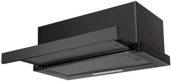 Amica FH 664 634