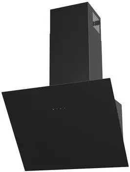 Oranier DHK690